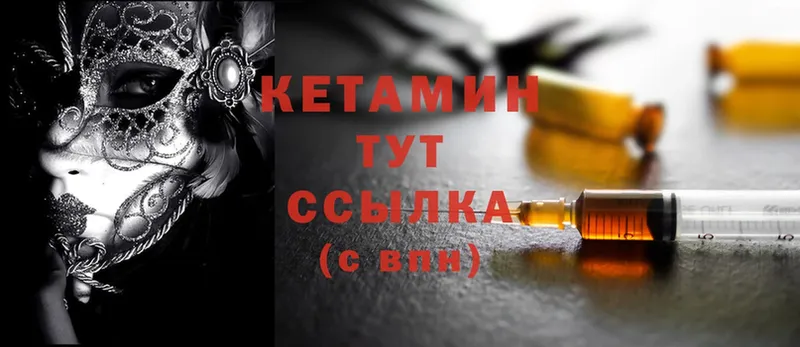 Купить наркотики цена Ермолино Альфа ПВП  Псилоцибиновые грибы  Codein  ГАШ  Cocaine 